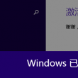 49图库下载-49图库港澳苹果手机